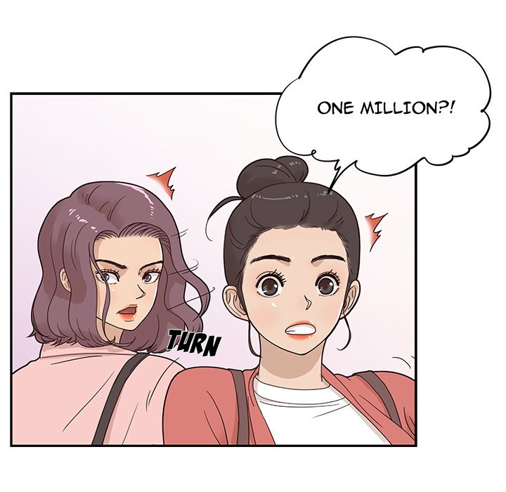 His Women's University - episode 59 - 17