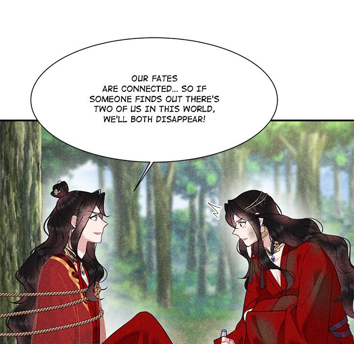 King of Lavitan - episode 3 - 40