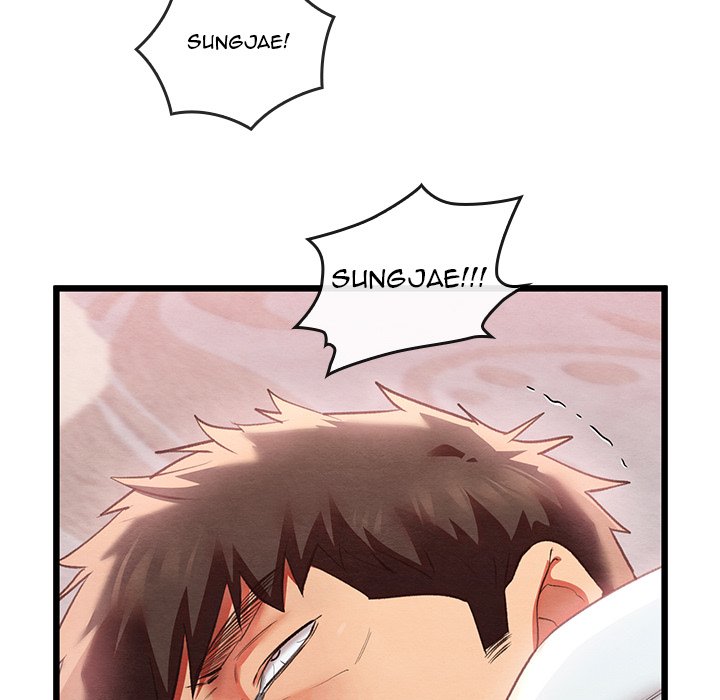 Master of Intimacy - episode 1 - 182