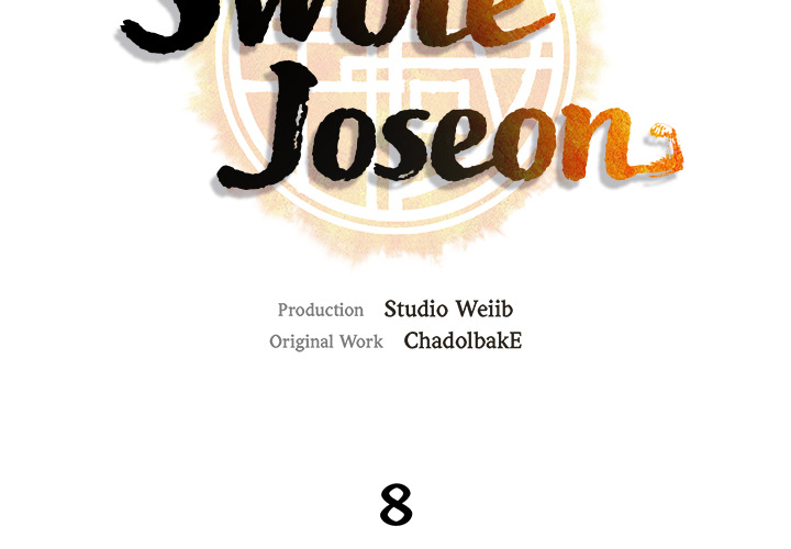 Swole Joseon - episode 8 - 1