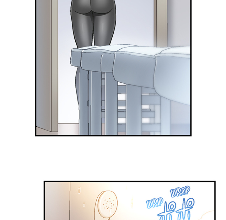 Lusting After Your Muscles - episode 11 - 22