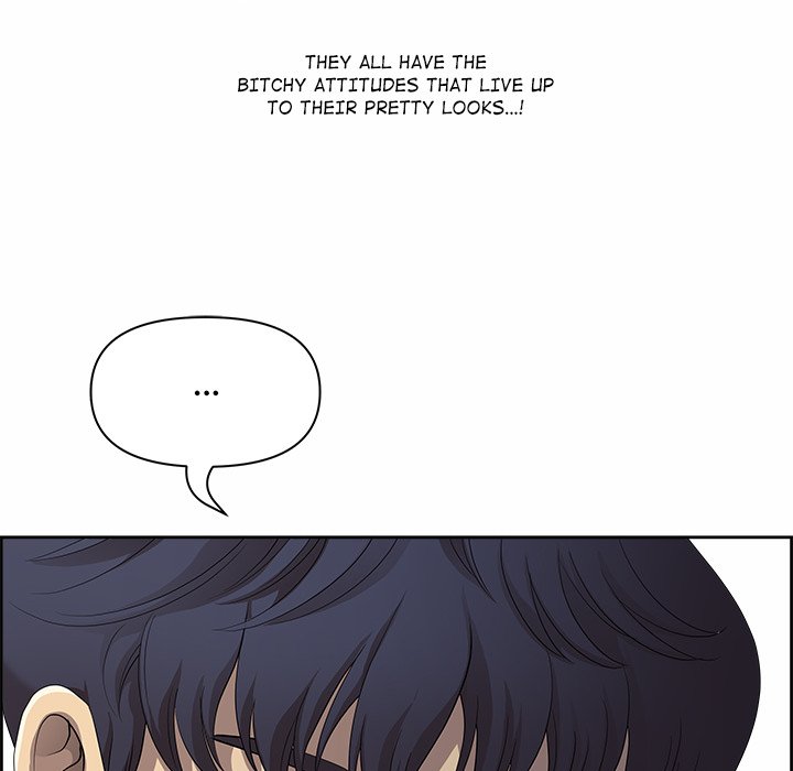 BIG GUY - episode 1 - 117