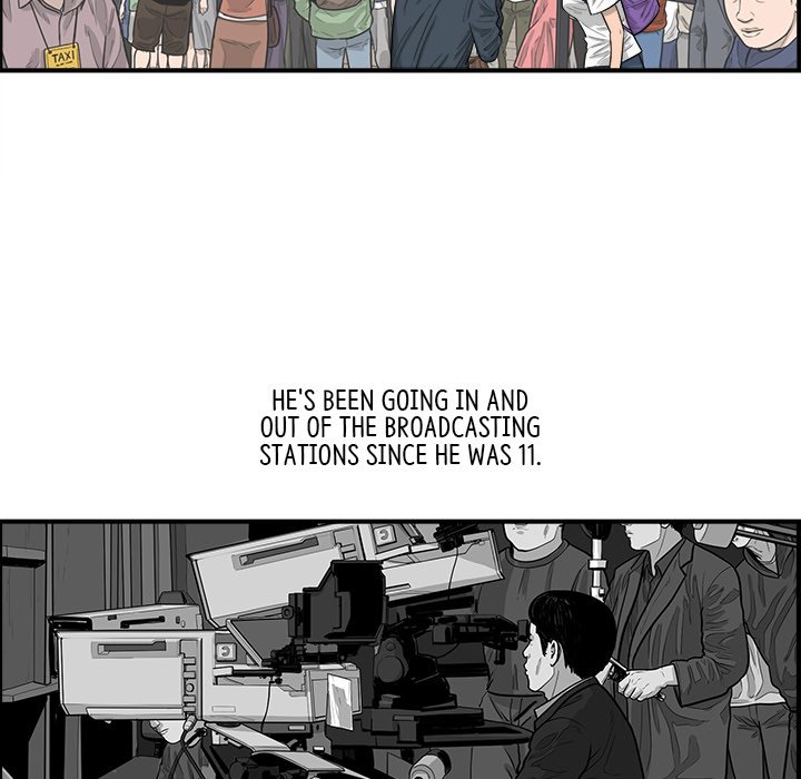 Eorin - episode 12 - 7