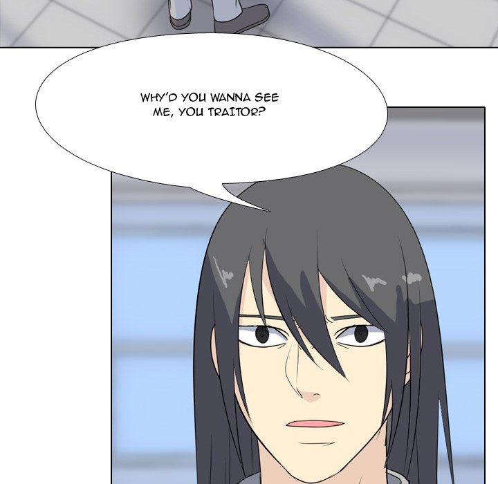 High School Legend : Red Dragon - episode 61 - 79