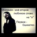 @pilpelbul