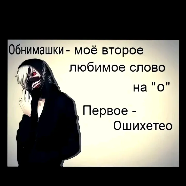 @pilpelbul