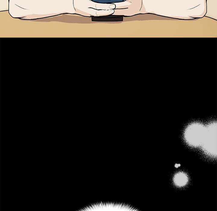 Dating After Work - episode 1 - 138