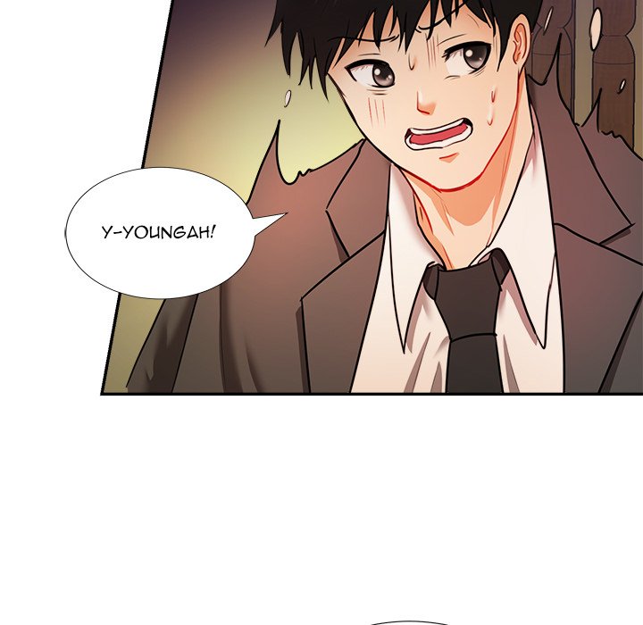 Driving Me Crazy - episode 11 - 100