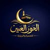 hassanaleabdali1