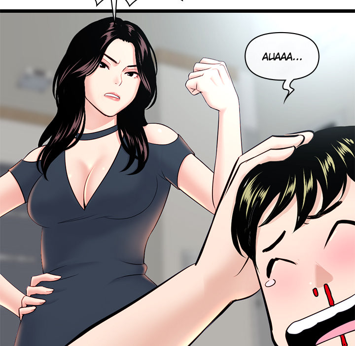 Midnight PC Café - episode 24 - 14