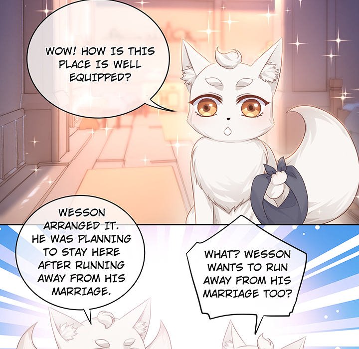 MASTER AND SEVEN LOVERS - episode 63 - 44