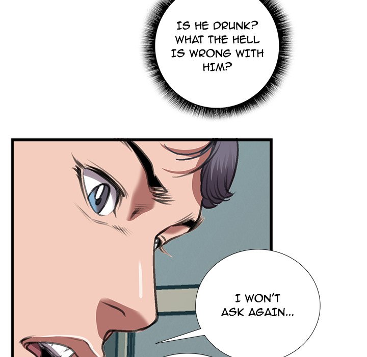 Between Us - episode 14 - 31