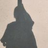 rauniyar.21