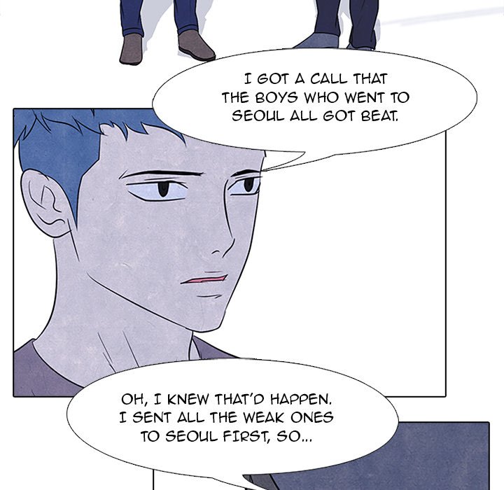 High School Devil - episode 88 - 74