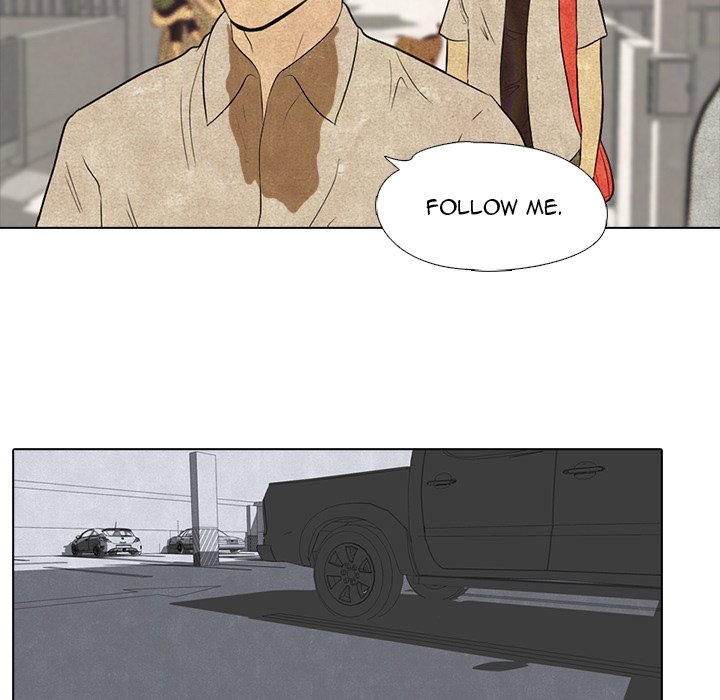 High School Devil - episode 4 - 14