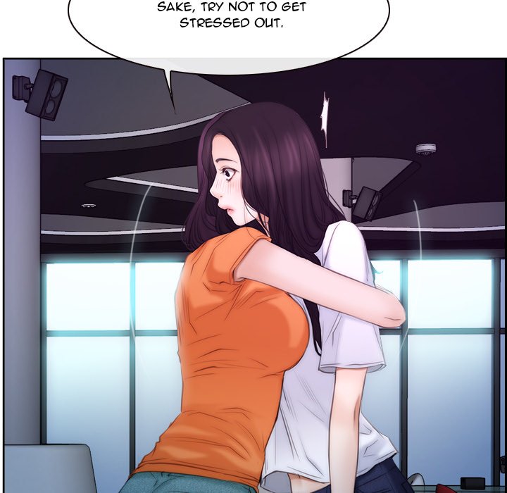 The First Love Story - episode 53 - 53