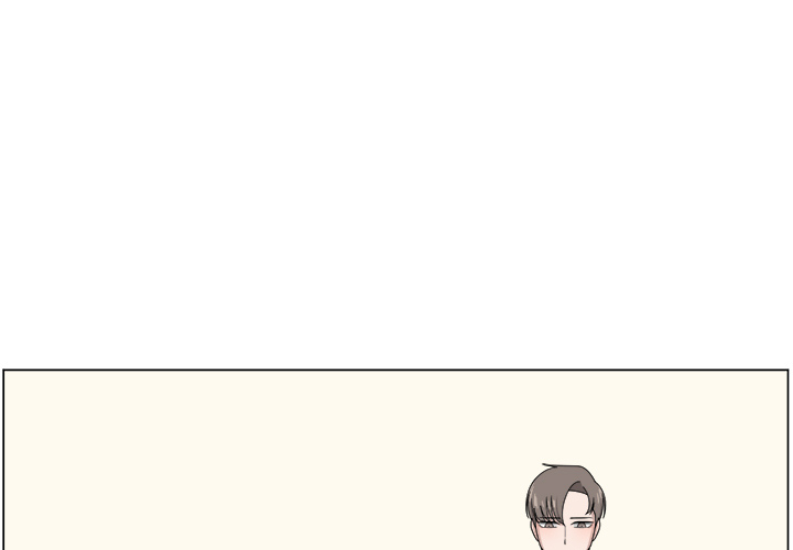 Mein Engel - episode 5 - 0