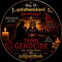 @thala_guru_official