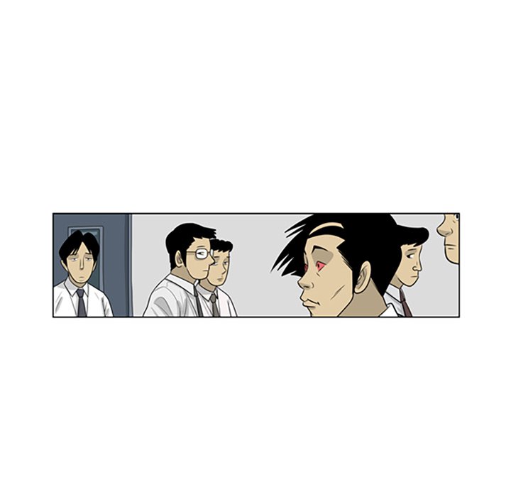 Misaeng: Incomplete Life - episode 71 - 14