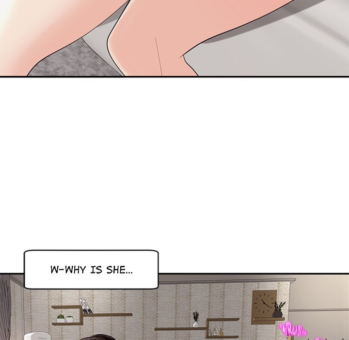 Please Take Care of Her - episode 2 - 155