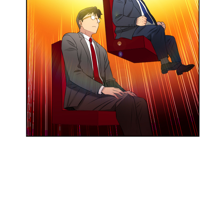 Yuris Nebenjob - episode 12 - 6