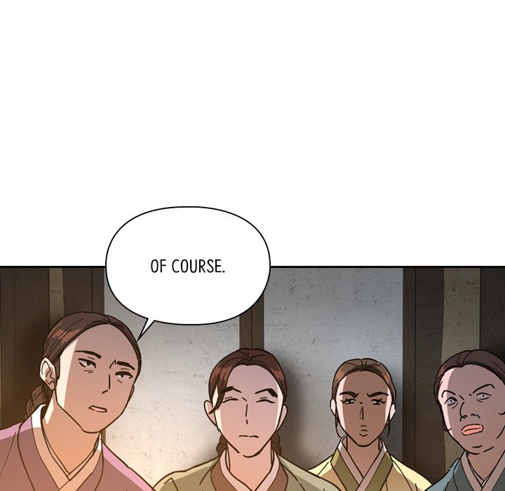 The Princess's Guard - episode 47 - 105