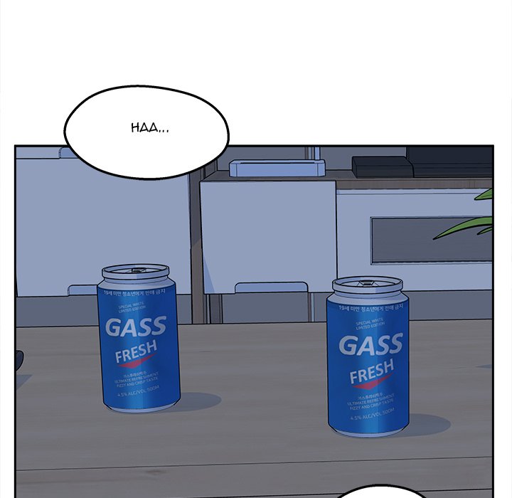 Excuse me, This is my Room - episode 99 - 60