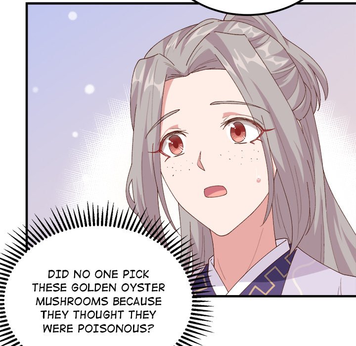 Four New Husbands - episode 3 - 73