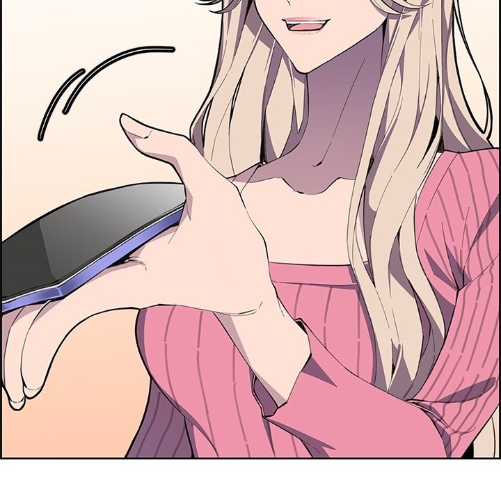 College Secrets - episode Prologue - 27