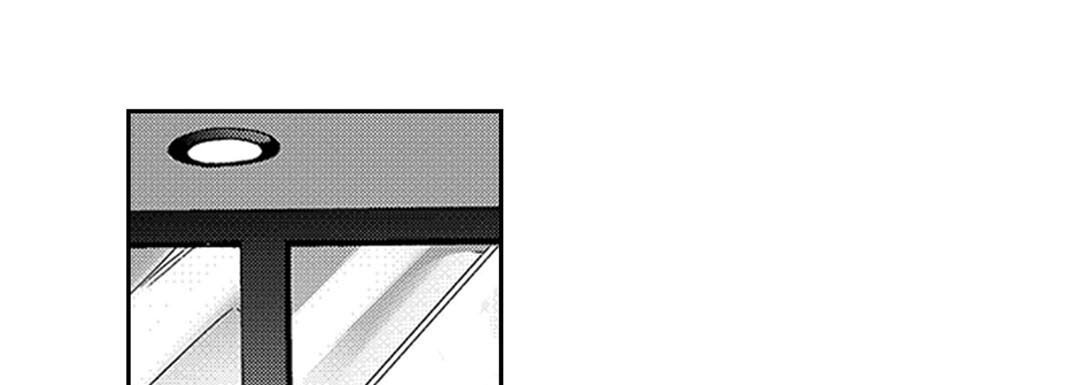 Blue, Black, Sky - episode 4 - 8