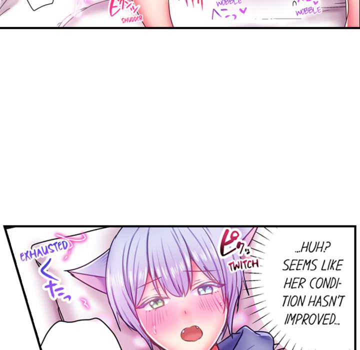 Healer's Unique Skill: Pleasuring Girls - episode 11 - 39
