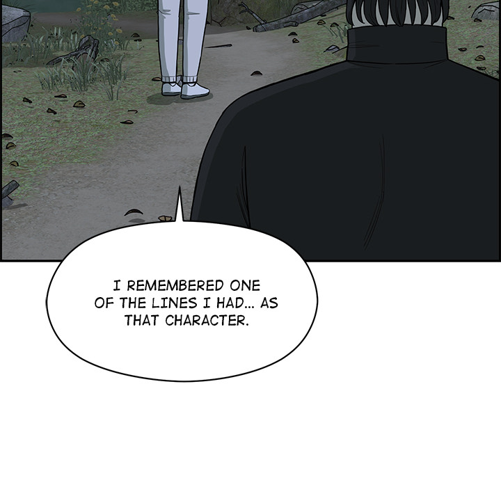 Detainment Zone Between 5 and 6 - episode 24 - 71