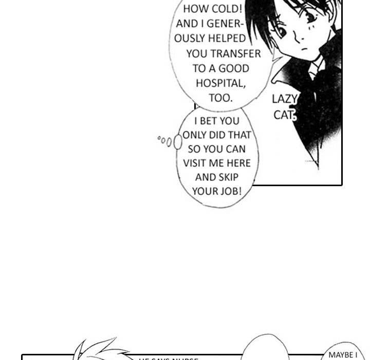 Mask - episode 1 - 11