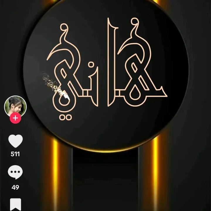 abuomar_111