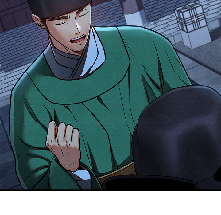 Master of Intimacy - UNCENSORED - episode 45 - 167