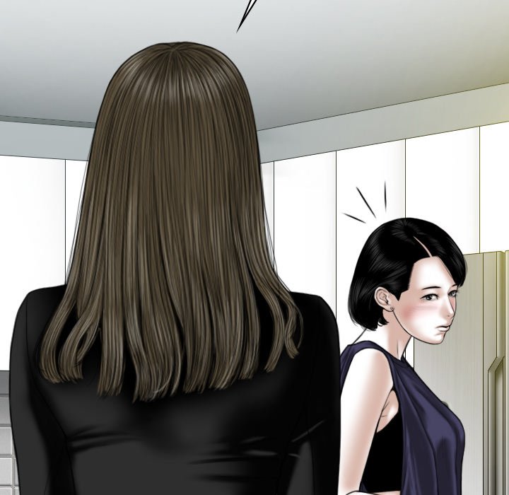 Only You - episode 26 - 90