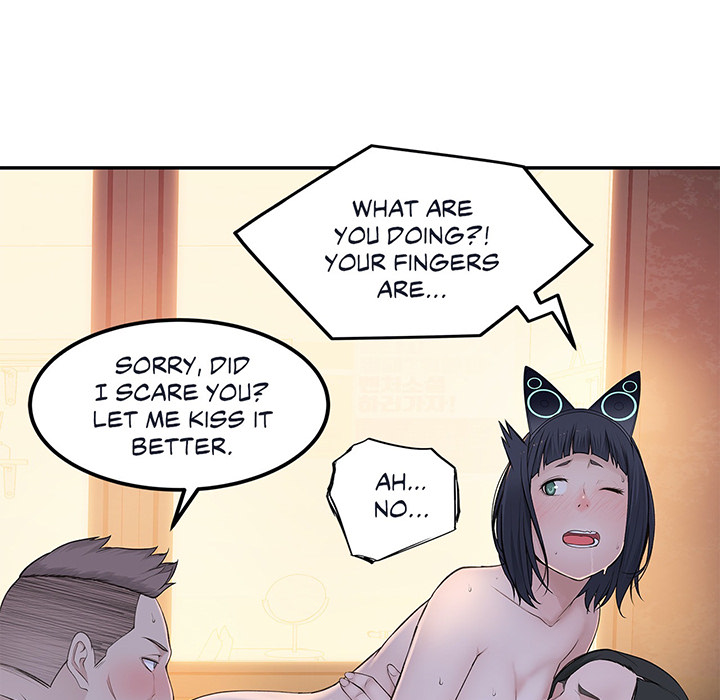Teach Me How to Please You - episode 20 - 11