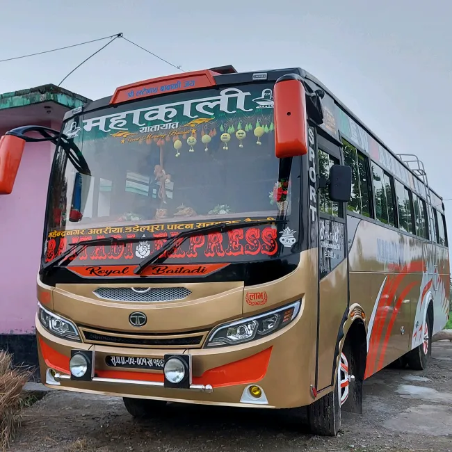 nagarjundeluxe1264