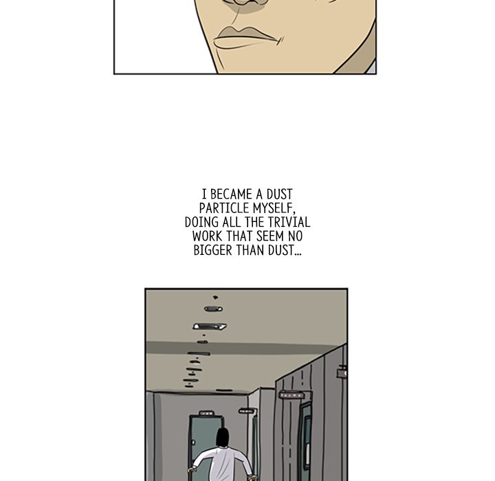 Misaeng: Incomplete Life - episode 75 - 74