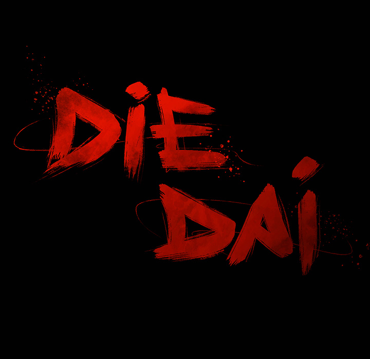 DIE, DAI - episode 11 - 107