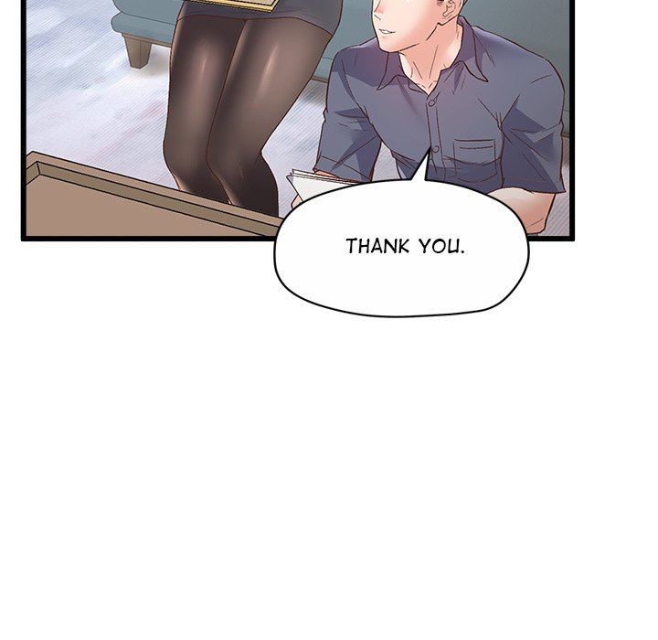 Tutoring the Lonely Missus - episode 1 - 209