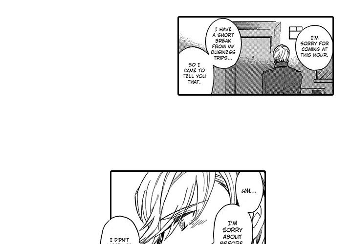 If I Hadn't Fallen in Love with You - episode 10 - 4