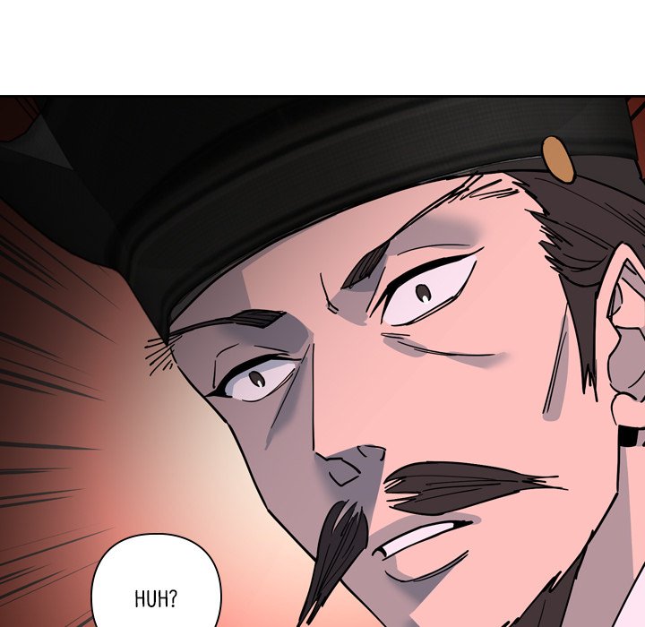 The Princess's Guard - episode 65 - 78
