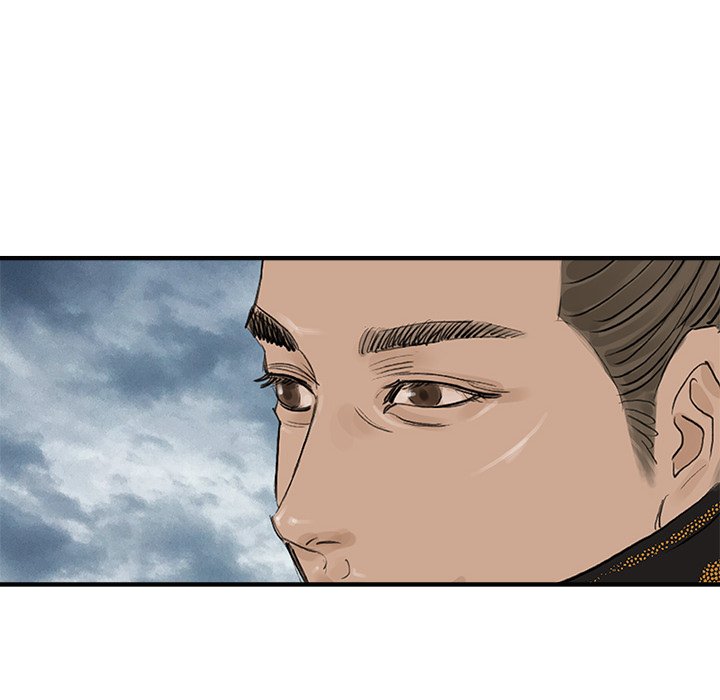 The Blade Demon - episode 35 - 7