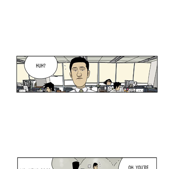 Misaeng: Incomplete Life - episode 61 - 64