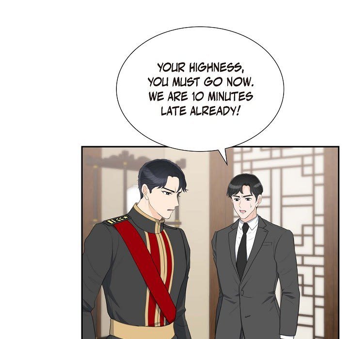 Crown Prince's Marriage Proposal - episode 26 - 17