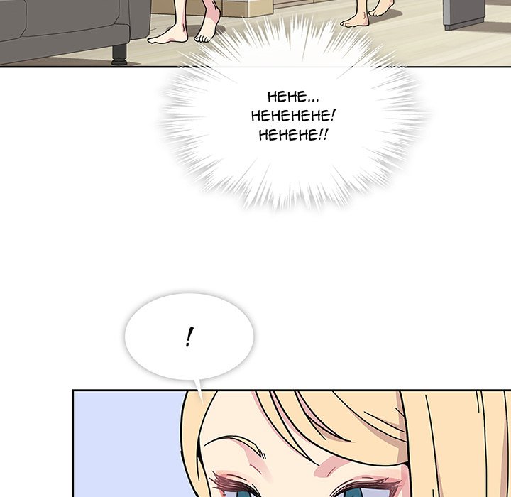 Springtime for Blossom - episode 2 - 14