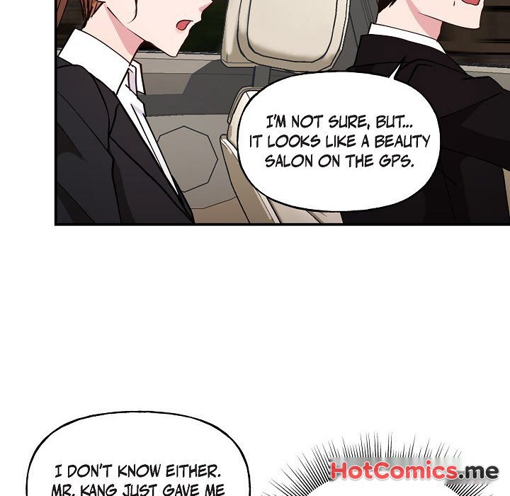 Unquenchable Thirst - episode 13 - 51