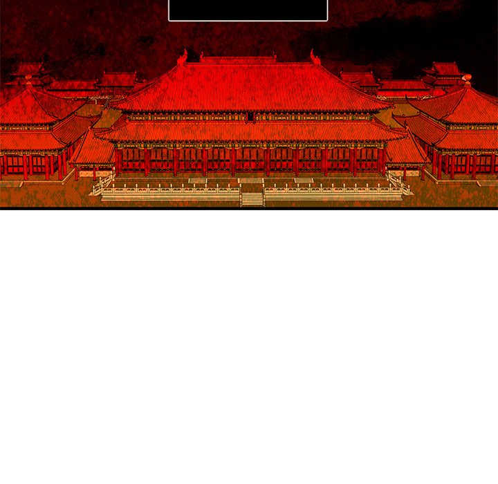 The Blade Demon - episode 5 - 5