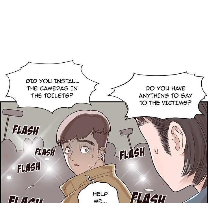 His Women's University - episode 47 - 67